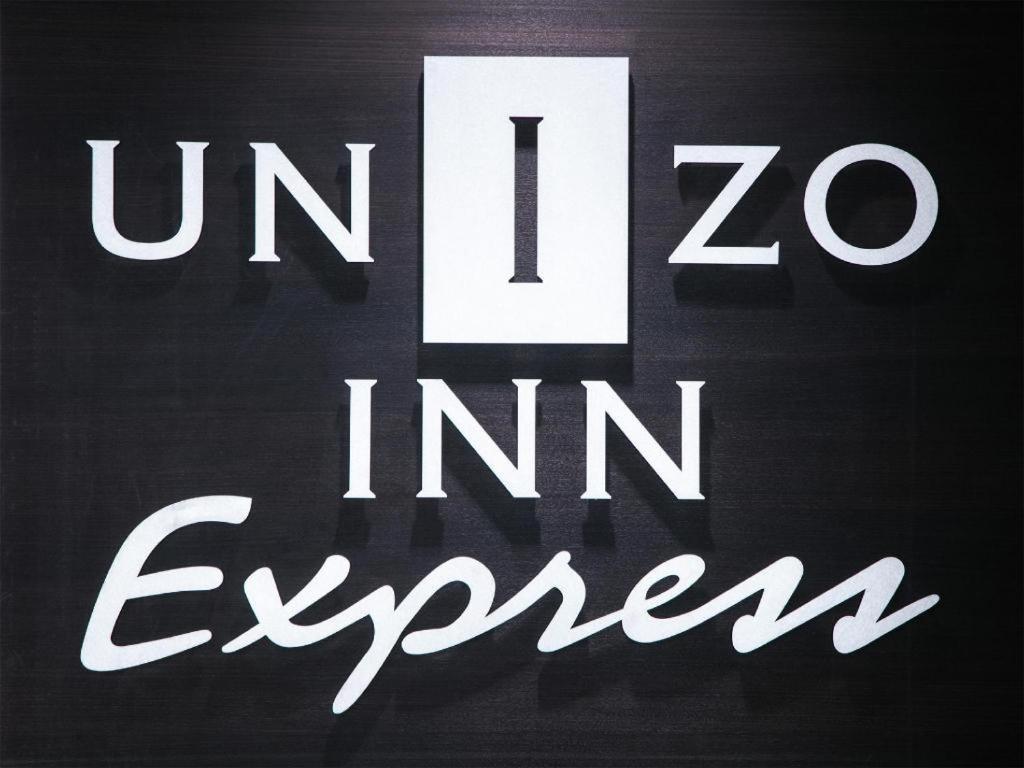 UNIZO INN Express Morioka Exterior photo