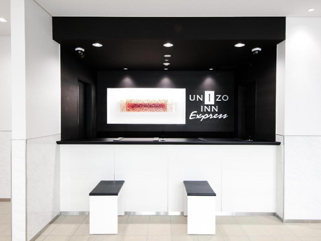 UNIZO INN Express Morioka Exterior photo