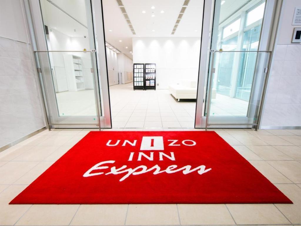 UNIZO INN Express Morioka Exterior photo