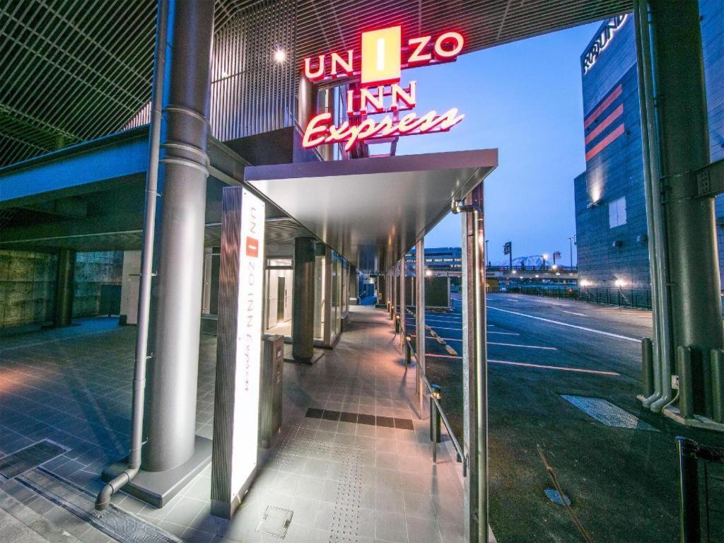 UNIZO INN Express Morioka Exterior photo