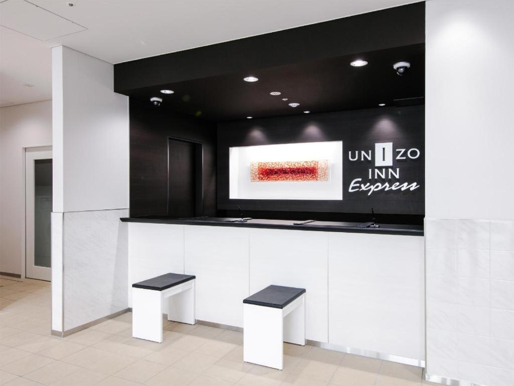 UNIZO INN Express Morioka Exterior photo