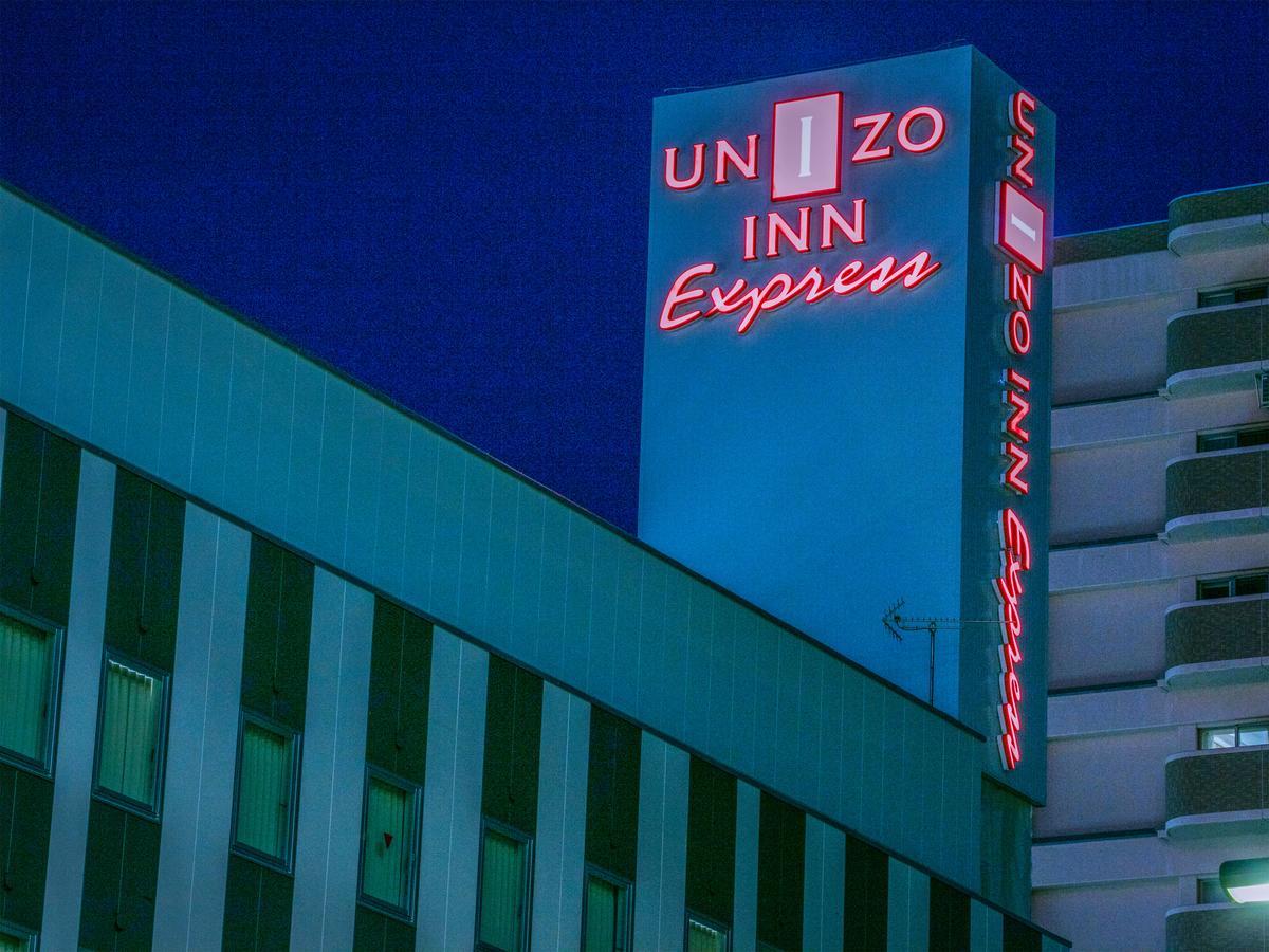 UNIZO INN Express Morioka Exterior photo