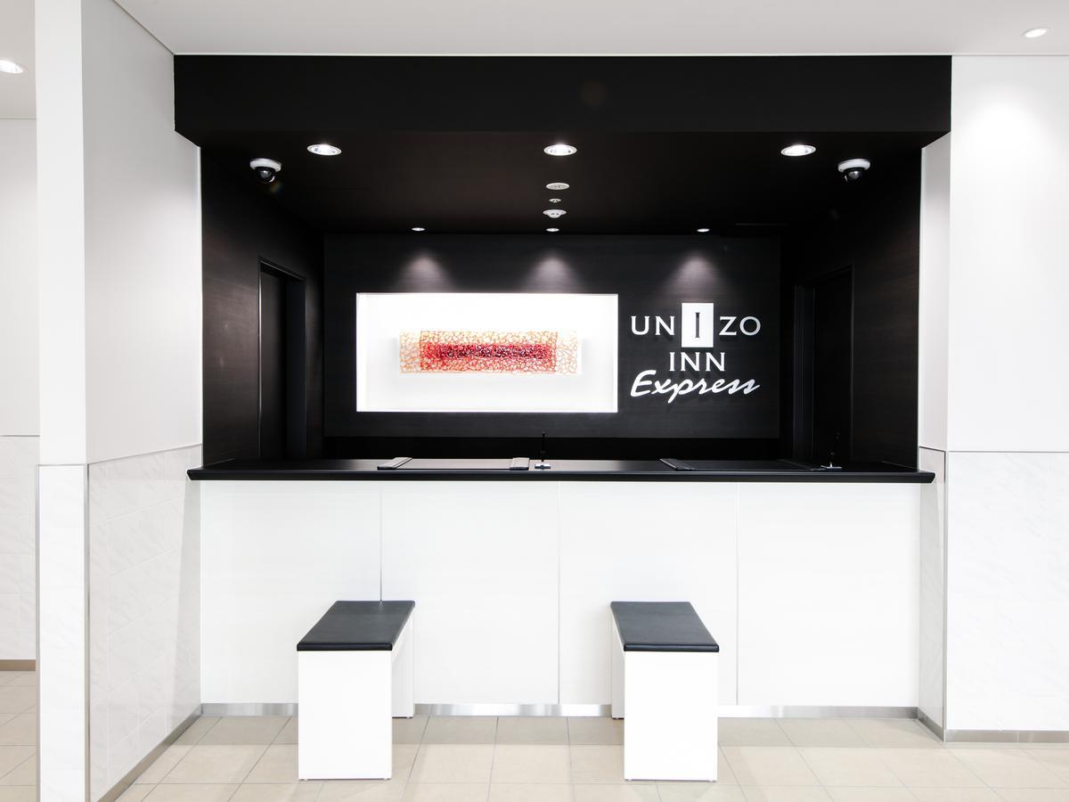 UNIZO INN Express Morioka Exterior photo